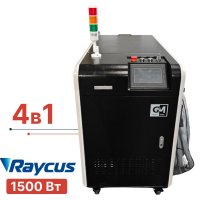 Лазерный сварочный аппарат 4в1 Turbolase PowerBox4 1500 Вт