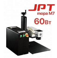 Лазерный маркер G-MARK 1000 JPT 60w MOPA M7 Лазерный маркер G-MARK 1000 JPT 60w MOPA M7