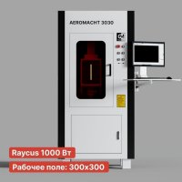 Мини станок для лазерной резки AEROMACHT 3030