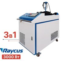 Промышленный лазерный аппарат 3в1 CN-BOX 3000 Вт